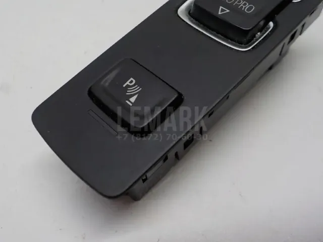 Кнопка многофункциональная для  Daihatsu Charade 0-1993