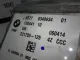 Блок управления AIR BAG