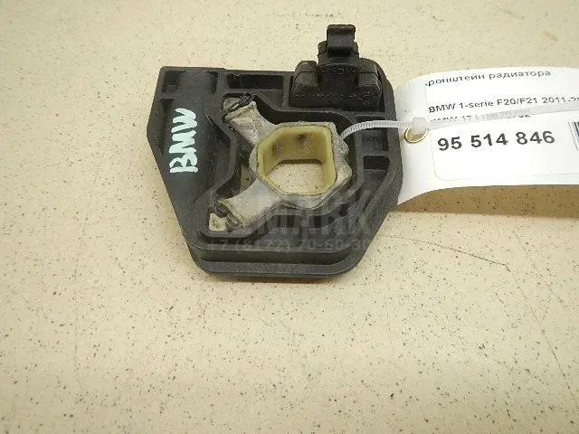 Кронштейн радиатора для  FAW Besturn B50 2009-2016