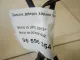 Замок двери задней правой