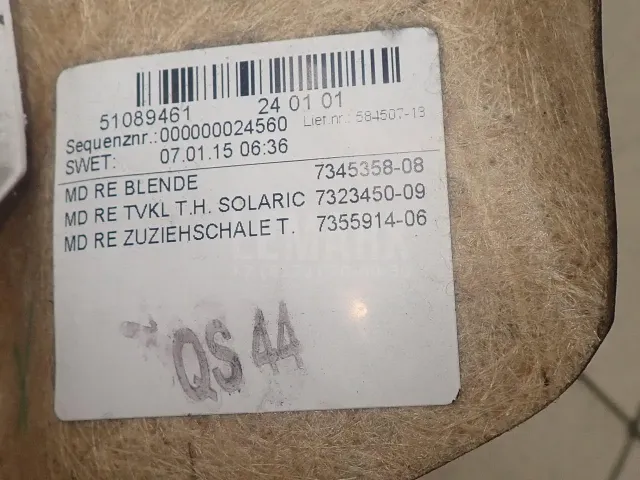 Обшивка двери задней правой для  BMW 4-serie F32/F33/F82 2012-2020