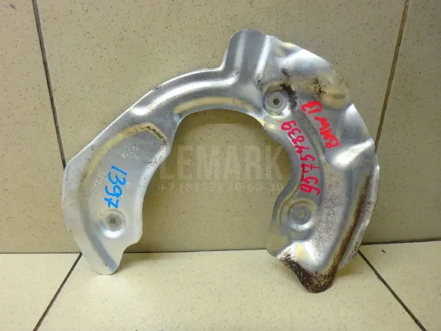 Пыльник тормозного диска для  BMW Z4 E85/E86 2002-2008