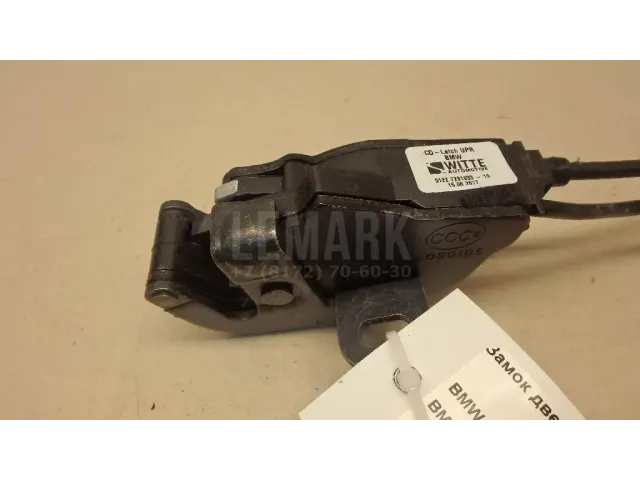 Замок двери задней левой для  BMW X3 E83 2004-2010