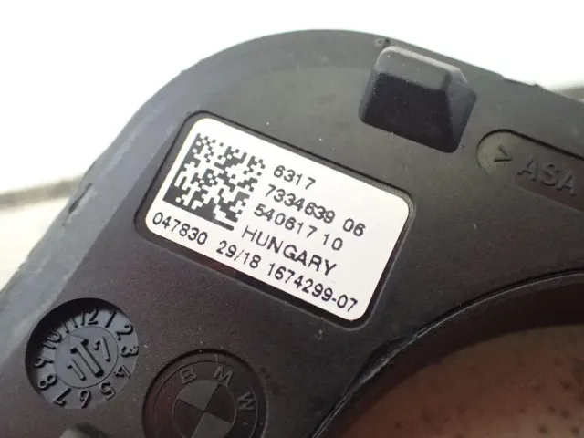 Подсветка