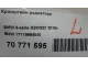 Кронштейн радиатора для  BMW 4-serie F32/F33/F82 2012-2020