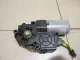 Моторчик люка для  BYD F3 2006-2013