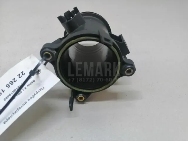 Патрубок интеркулера для  BMW 5-serie G30/G31/F90 2017-2023
