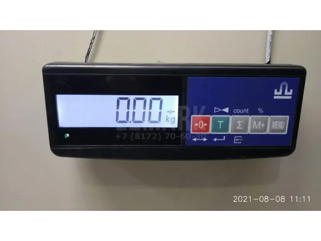 Эмблема