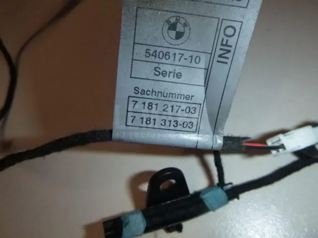 Подсветка