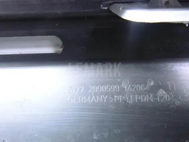 Накладка на порог (наружная)