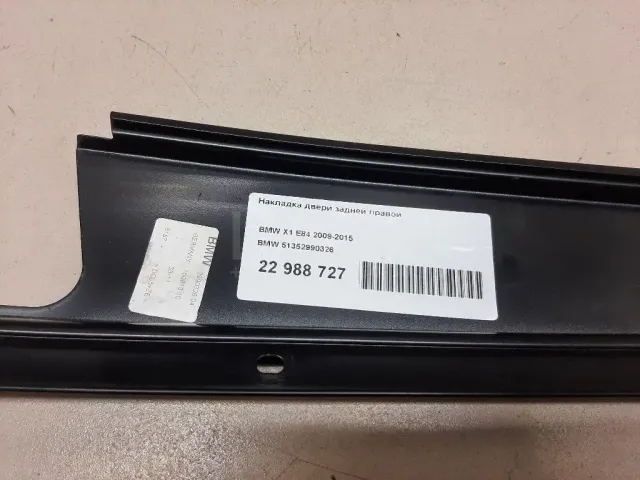 Накладка двери задней правой для  BMW X5 E53 2000-2007