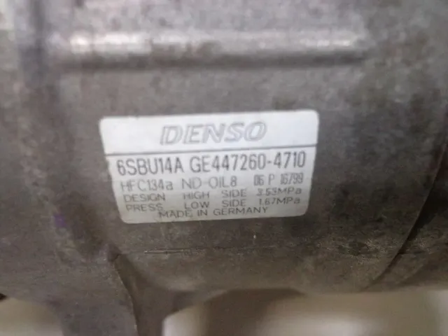 Компрессор кондиционера для  Chevrolet Suburban 1992-2006
