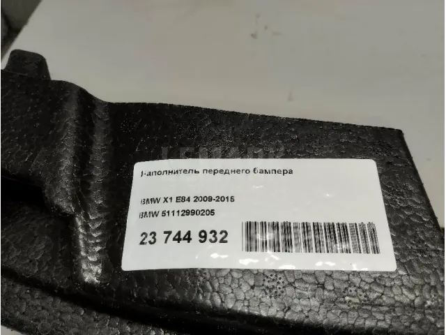 Наполнитель переднего бампера для  BMW 3-serie E46 1998-2005