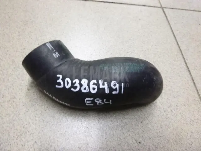Шланг