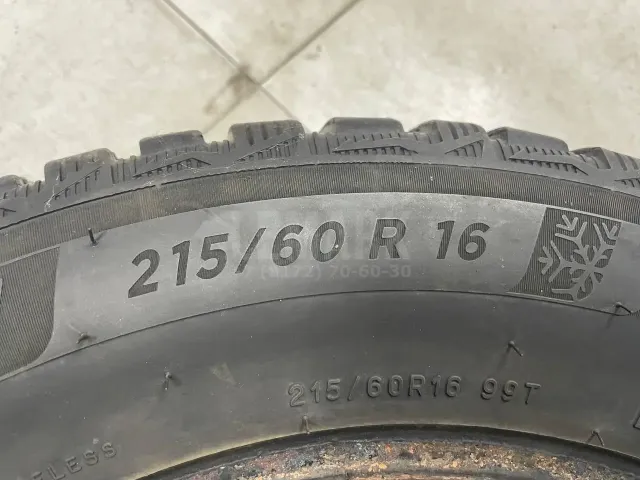Шины к-кт для  BMW X6 G06 2019