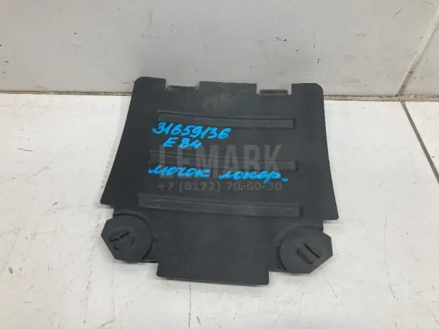 Лючок локера