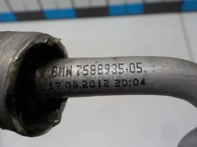 Трубка турбокомпрессора (турбины) для  Ford Kuga 2008-2012