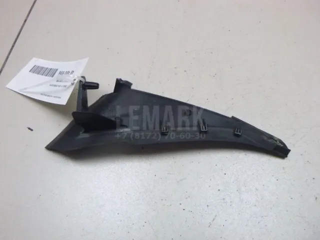 Накладка (кузов внутри) для  Ford Mondeo V 2015-2022