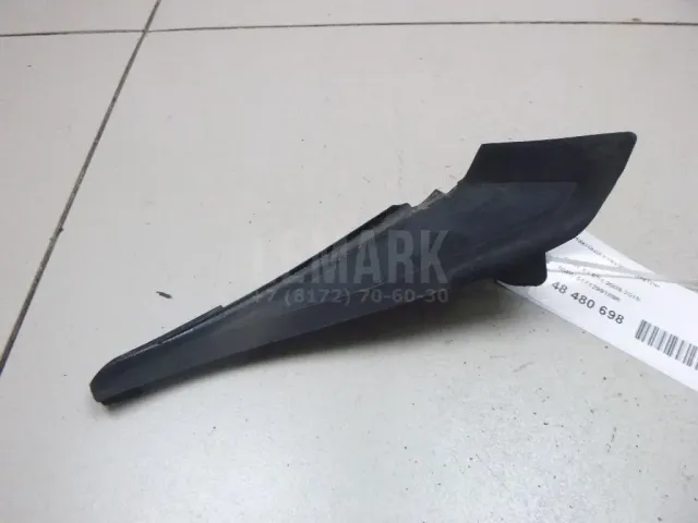 Накладка (кузов внутри) для  Ford Mondeo V 2015-2022