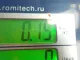 Пыльник двигателя для  BMW X5 G05 2018