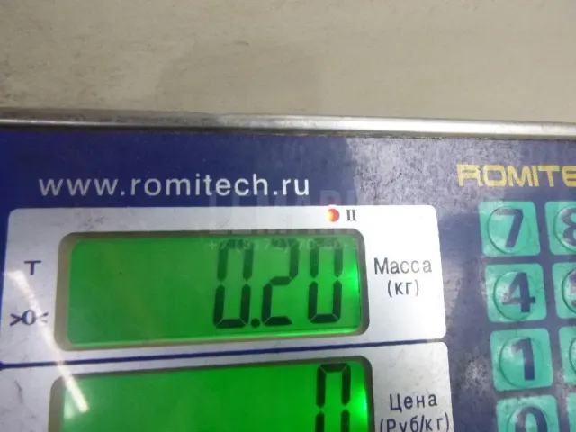 Кронштейн гидроусилителя