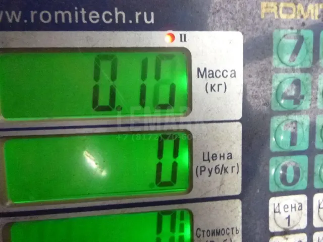 Патрубок