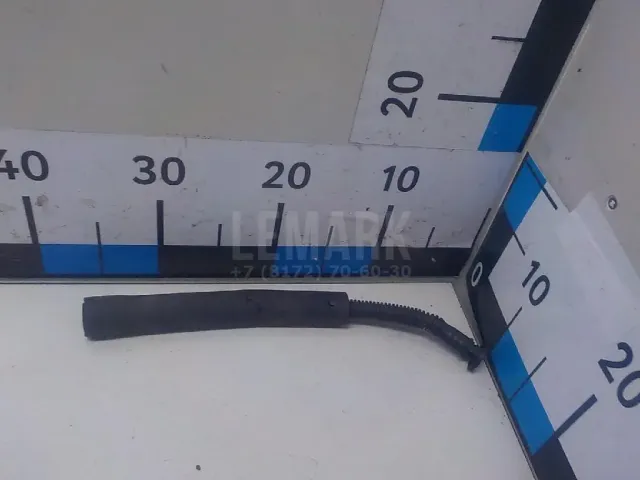 Шланг