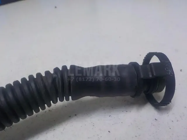 Шланг