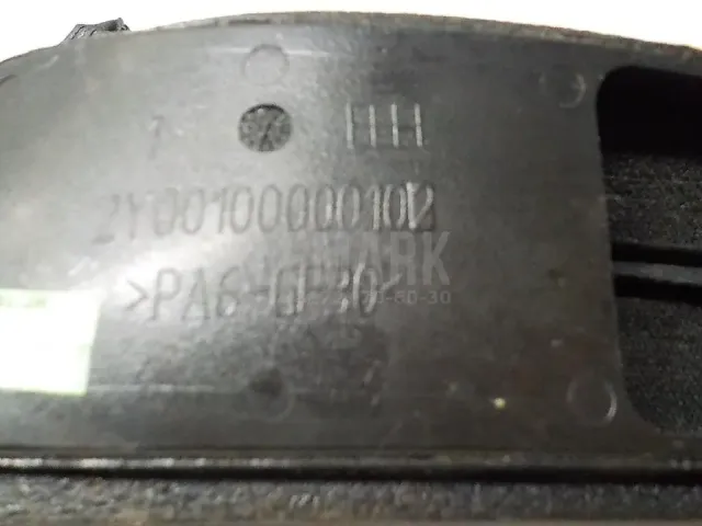 Чехол кулисы для  Audi A6 [C5] 1997-2004