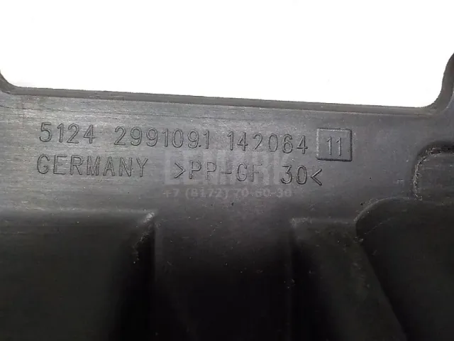 Накладка двери багажника