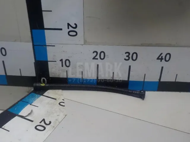 Шланг