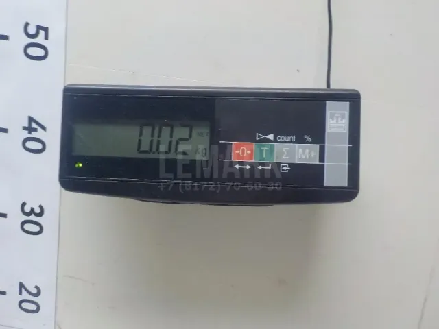 Шланг