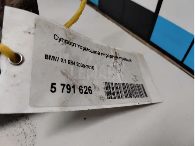 Суппорт тормозной передний правый
