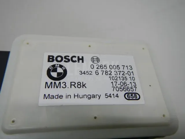 Датчик ускорения для  Geely Cityray / Boyue Cool (G426) 2023