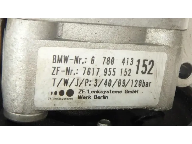 Насос водяной (помпа) для  BMW 5-serie E28 1981-1988