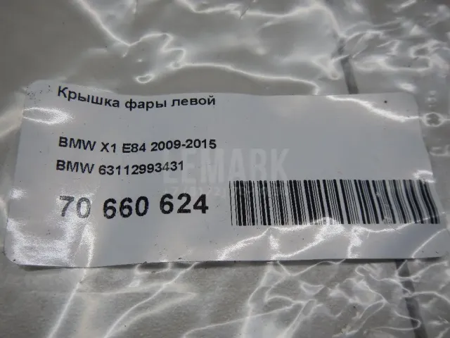 Крышка фары левой для  BMW Z4 E89 2009-2016
