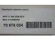 Накладка зеркала левого для  BMW X5 E53 2000-2007