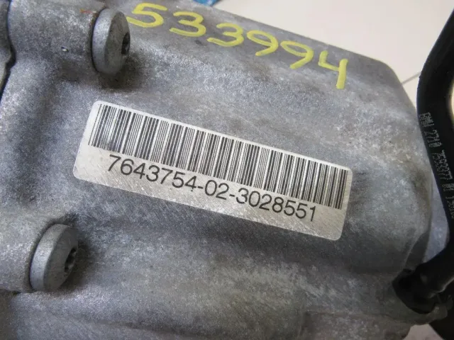Коробка раздаточная для  BMW 5-serie E34 1988-1995