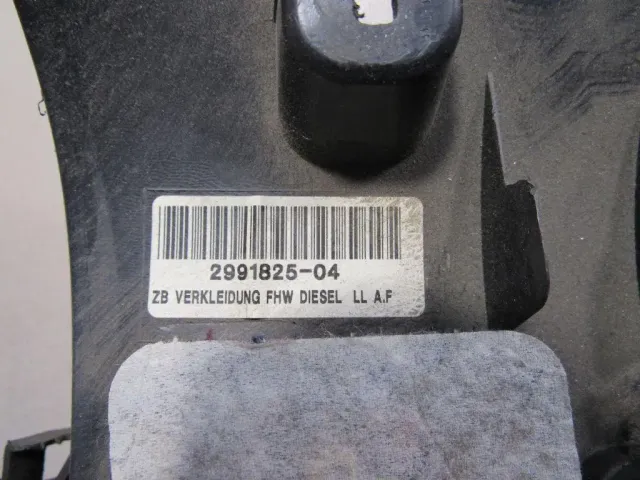 Накладка (кузов внутри) для  Audi Allroad quattro 2000-2005