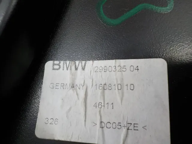 Накладка двери задней левой для  BMW 7-serie E38 1994-2001