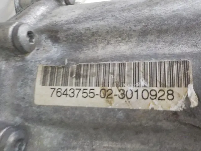 Коробка раздаточная для  Ford Cougar 1998-2001