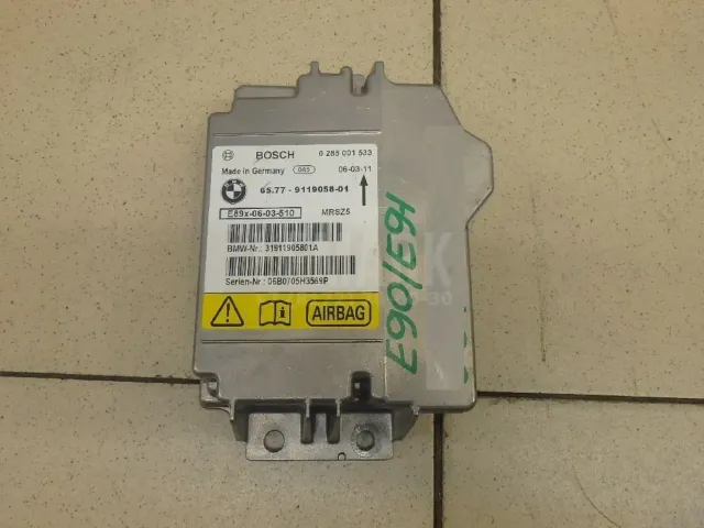 Блок управления AIR BAG