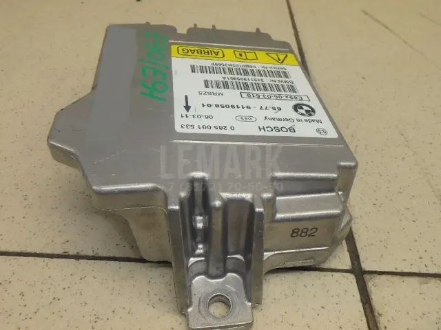 Блок управления AIR BAG