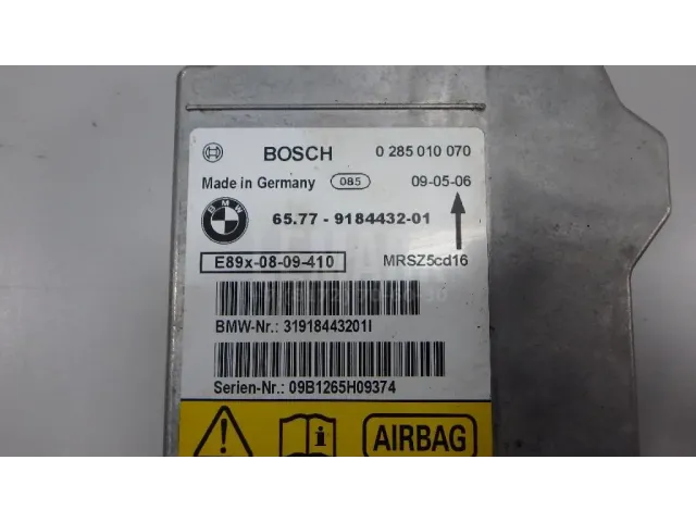 Блок управления AIR BAG для  Audi 100 [C4] 1991-1994