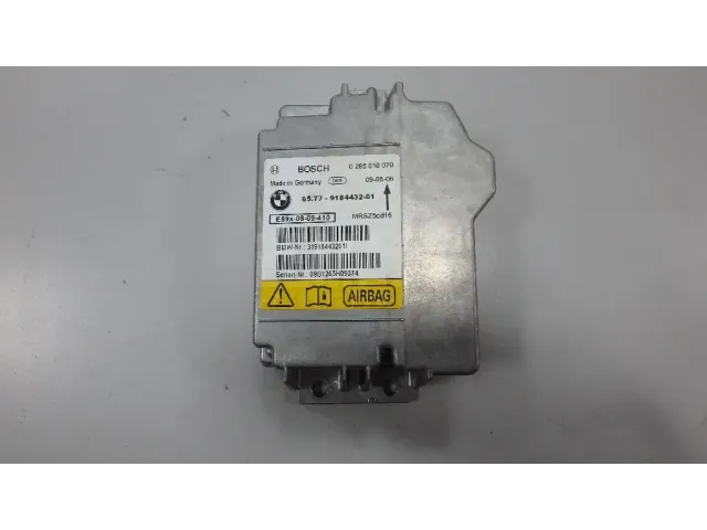 Блок управления AIR BAG для  Audi 100 [C4] 1991-1994