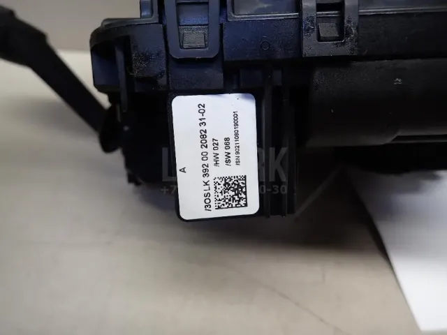 Переключатель подрулевой в сборе для  Chevrolet Corvette (C7) 2013-2019