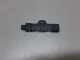 Антенна