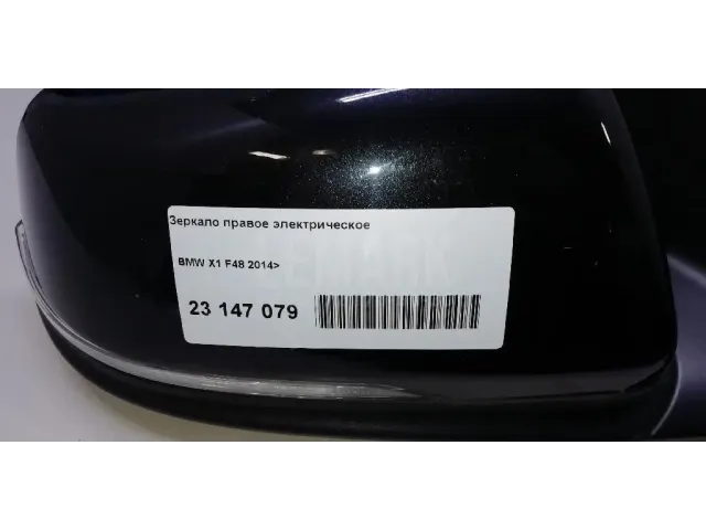 Зеркало правое электрическое для  Ford America Focus USA 2004-2007