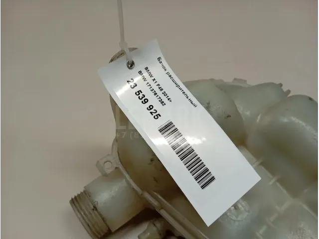 Бачок расширительный для  Honda Accord IV 1990-1993
