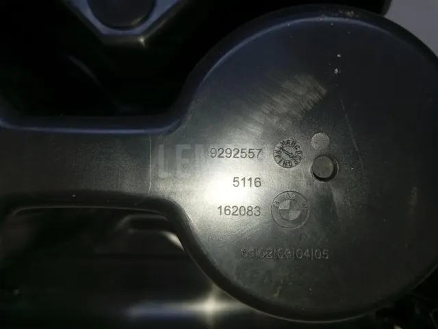 Подстаканник для  BMW Z4 E85/E86 2002-2008